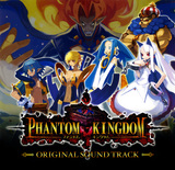 Phantom Kingdom Original Sound Track